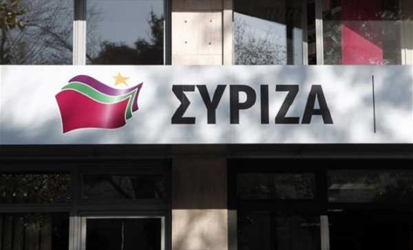 ΣΥΡΙΖΑ: Η ΝΔ στην ανακοίνωσή της ξέχασε να ζητήσει εκλογές, μάλλον την κάλυψε ο Σημίτης